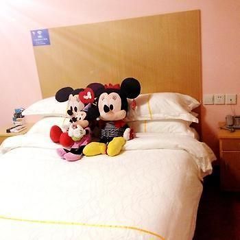 Hefei Mice @ Culture Hotel Экстерьер фото